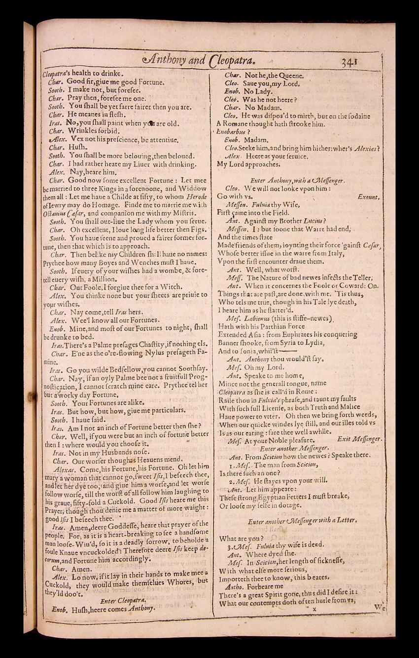 Image of page 849