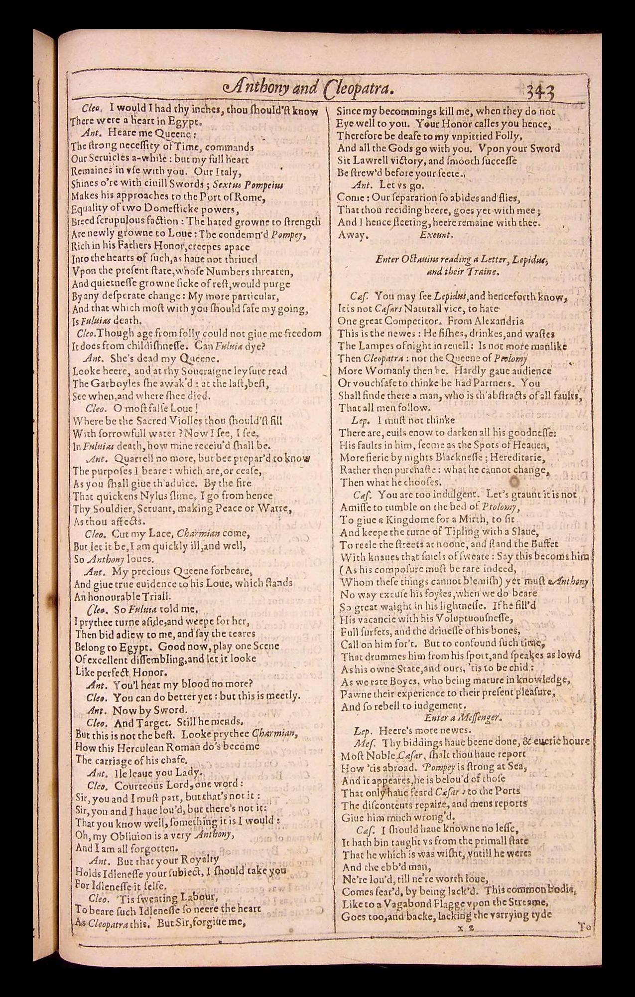 Image of page 851