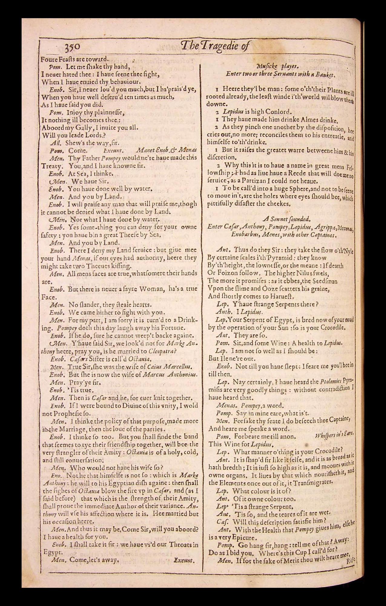 Image of page 858