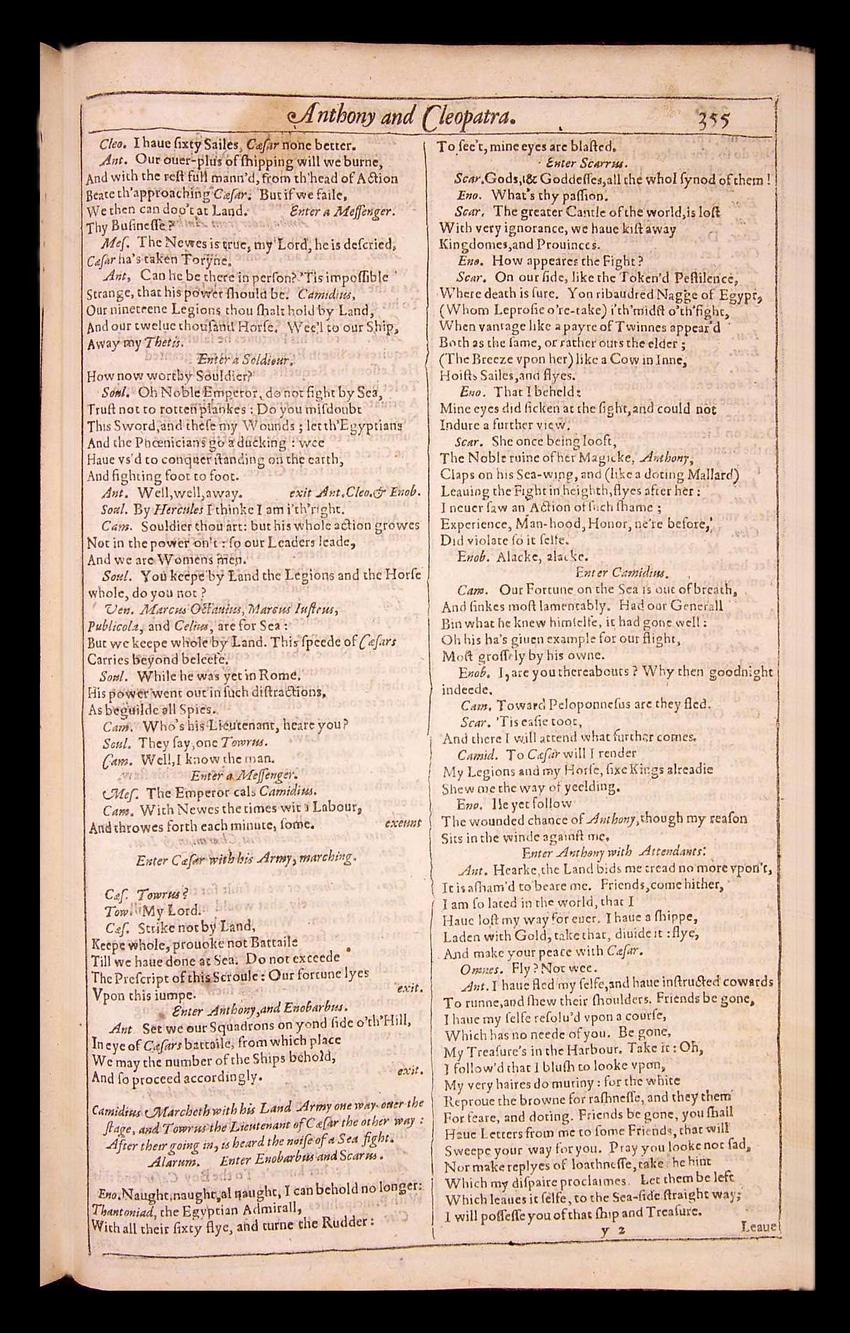 Image of page 863