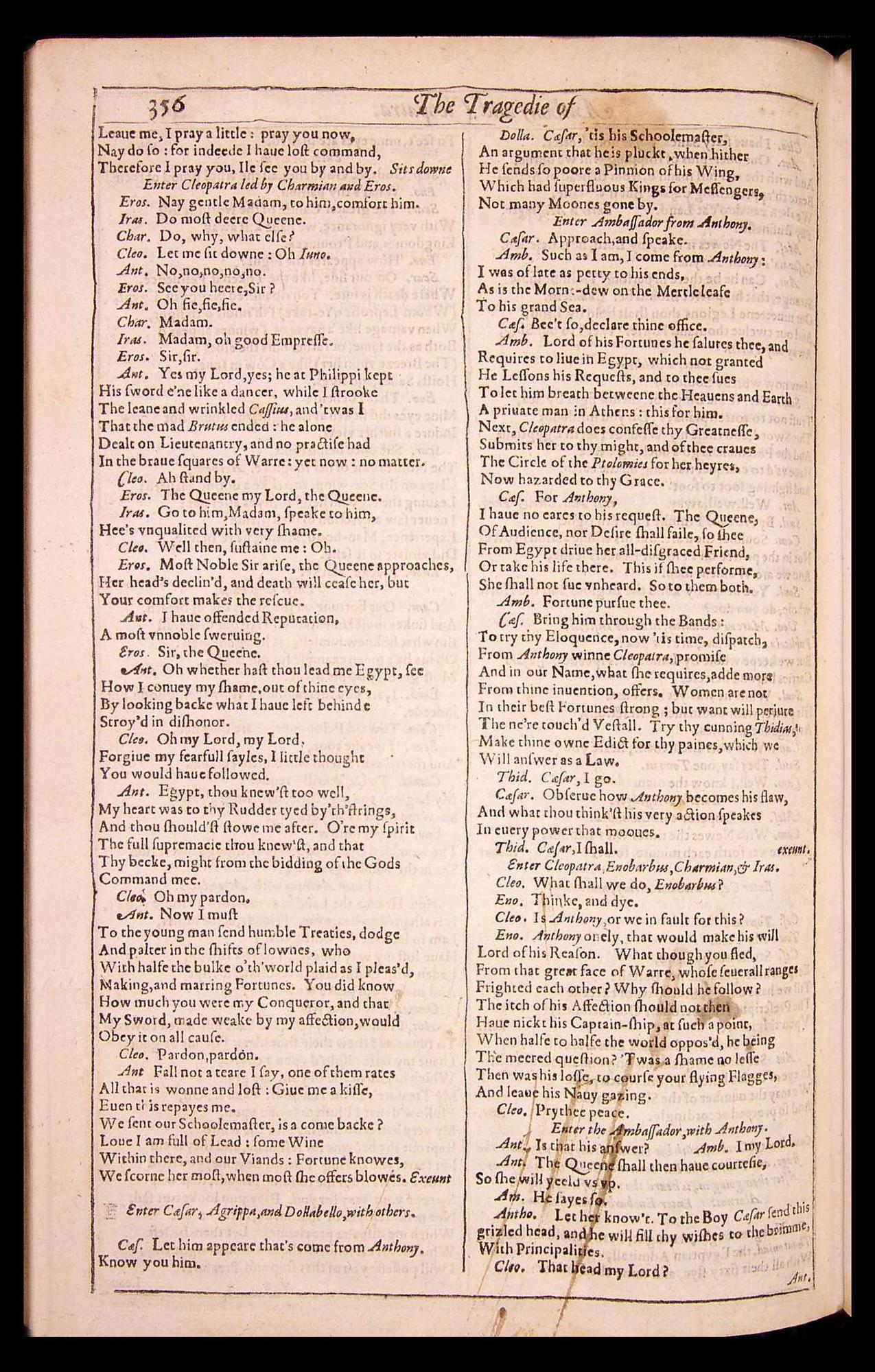 Image of page 864
