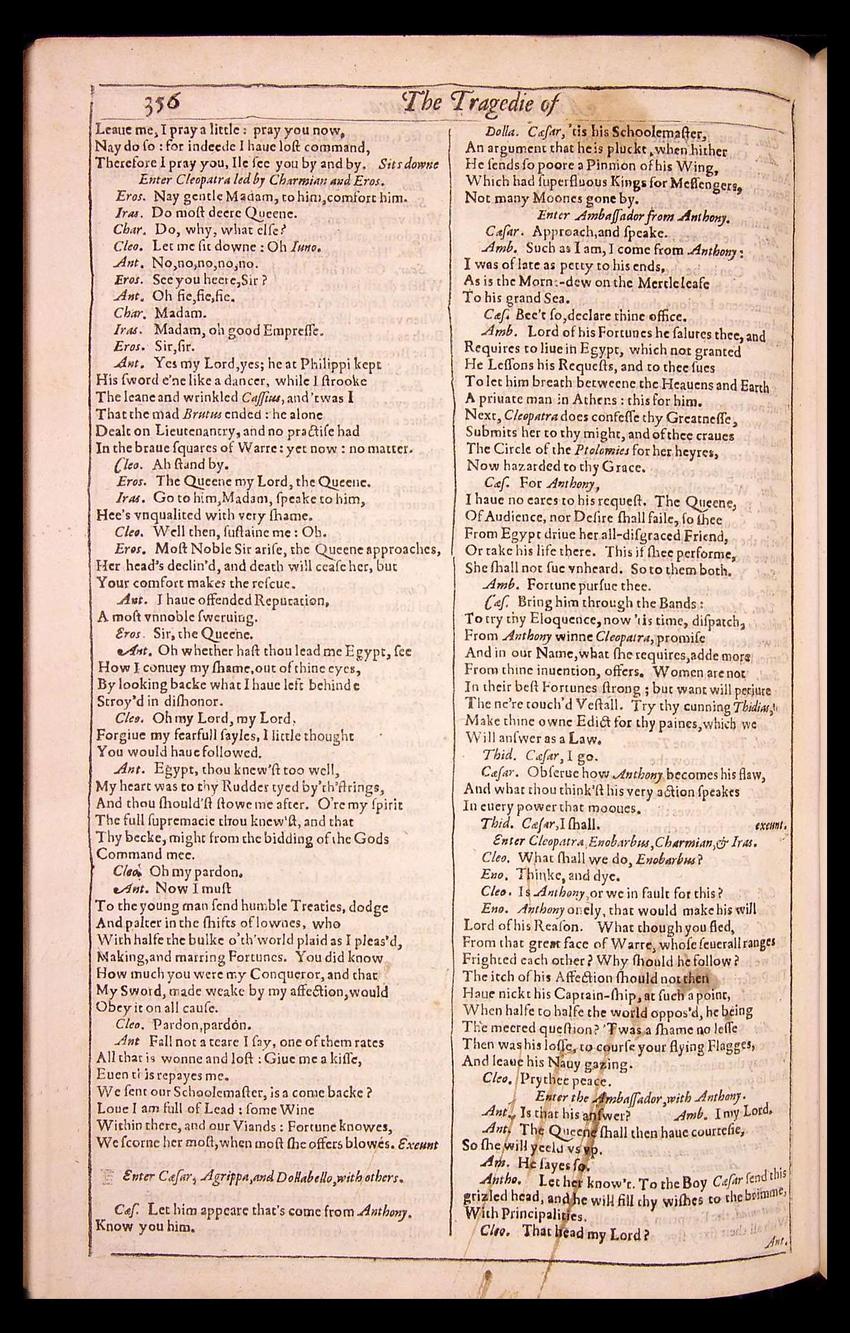 Image of page 864