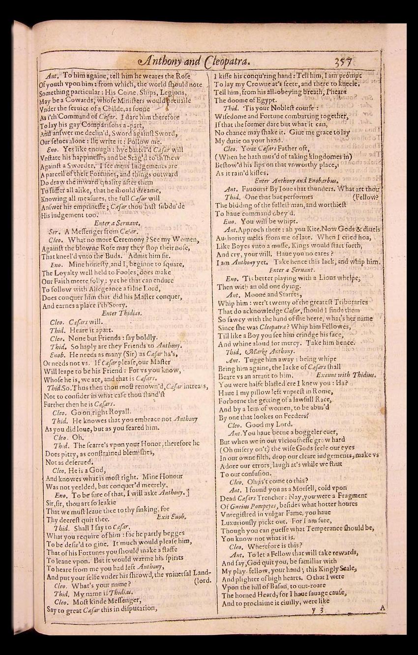 Image of page 865