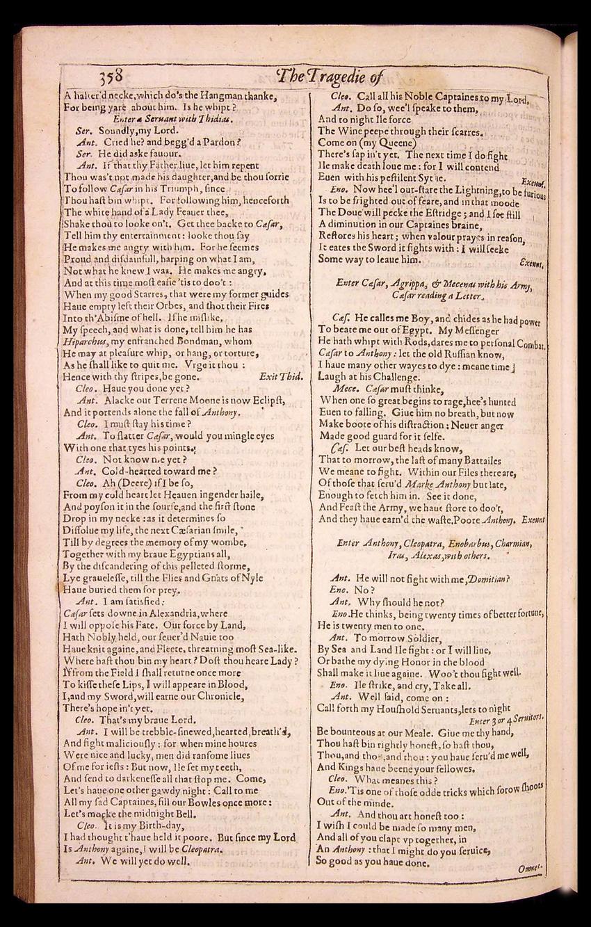 Image of page 866