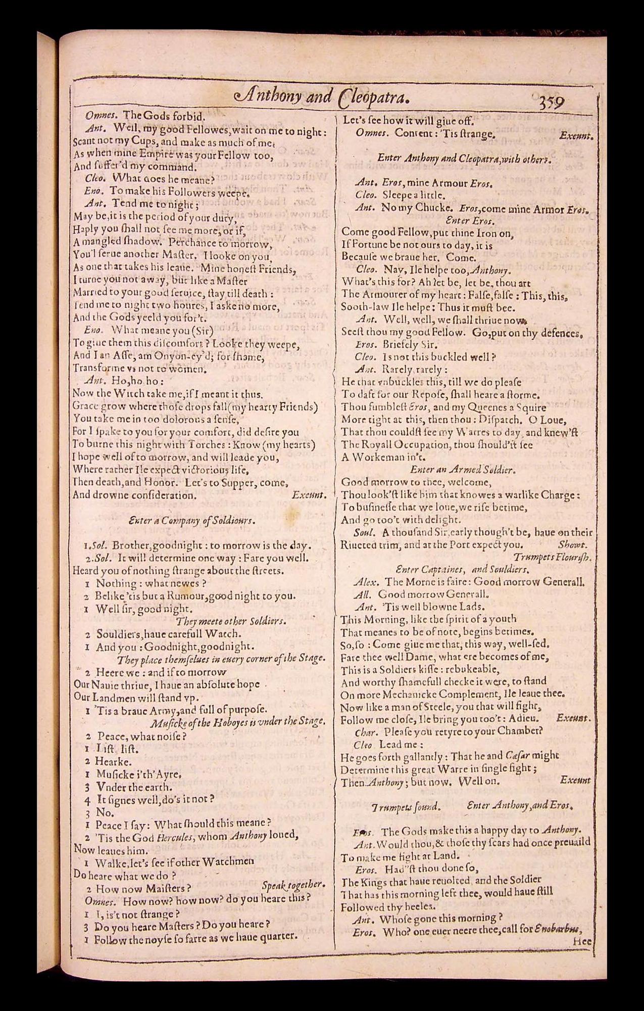 Image of page 867