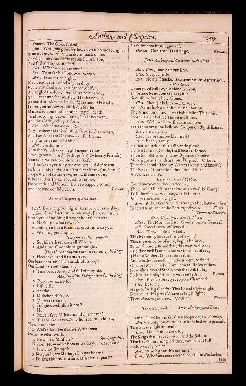 Image of page 867