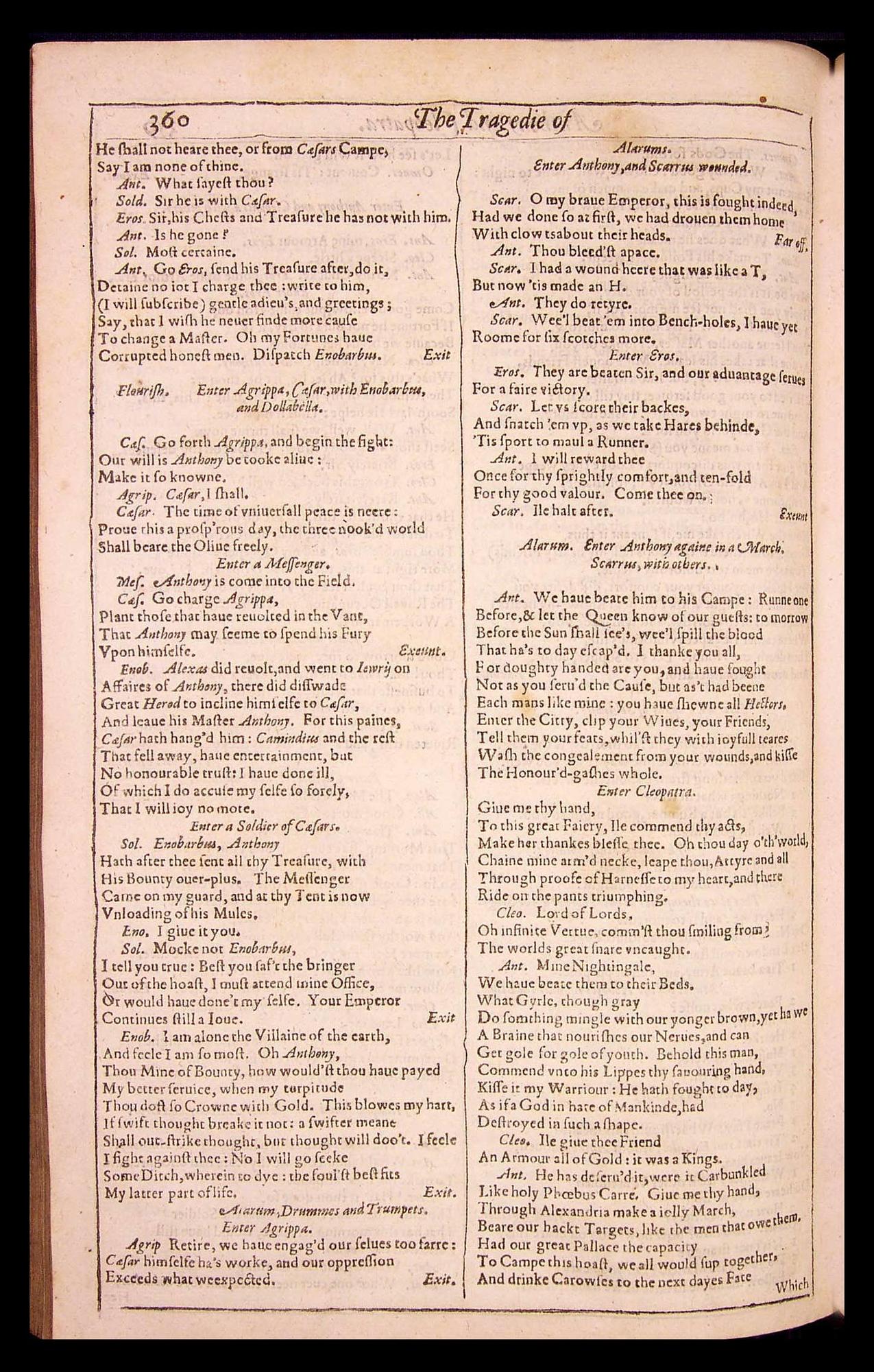 Image of page 868
