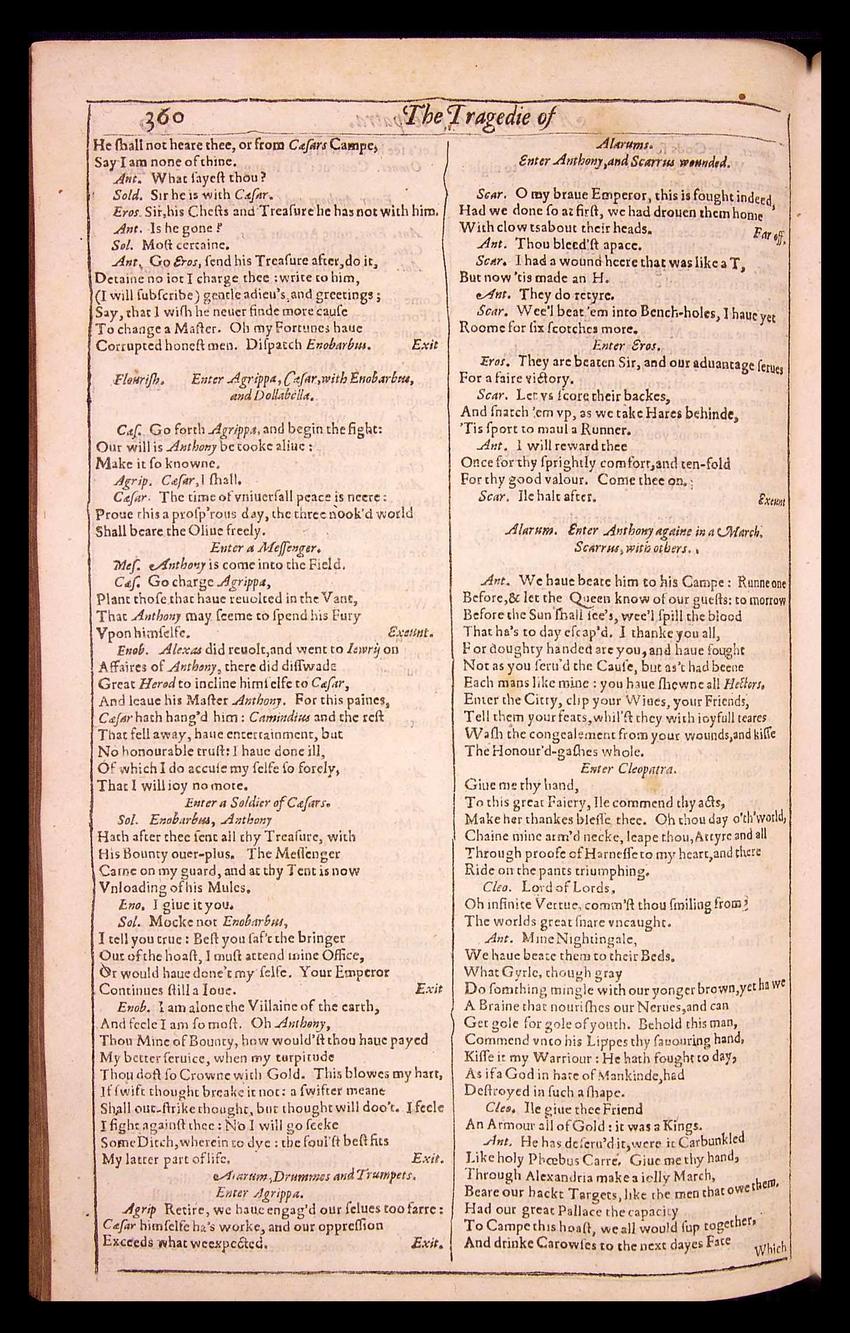 Image of page 868