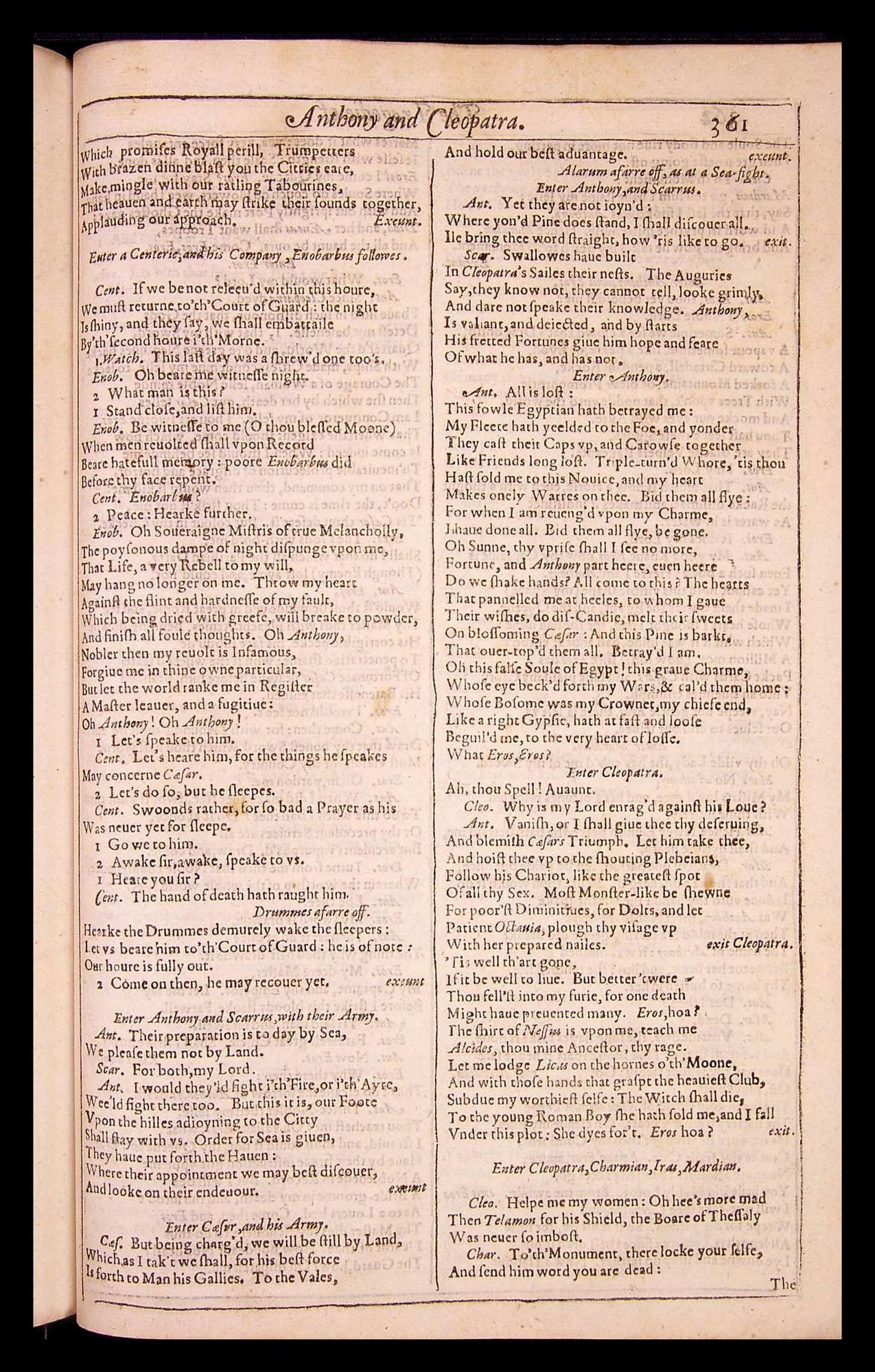 Image of page 869