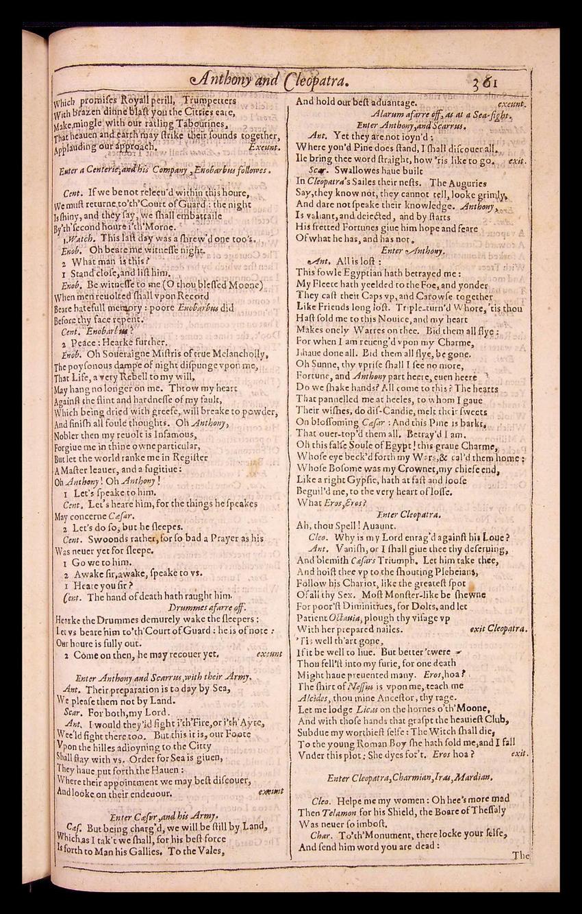 Image of page 869