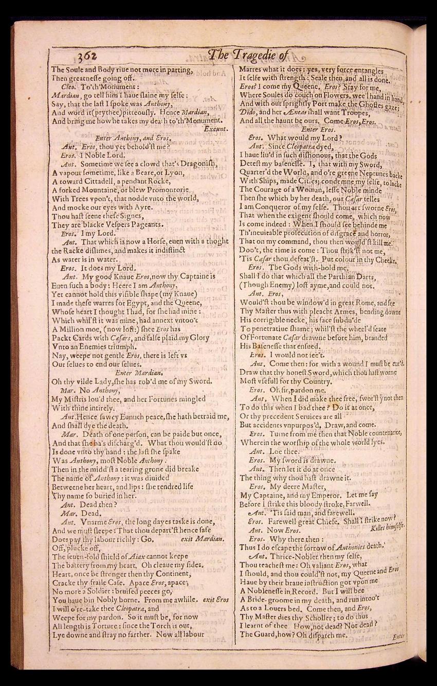 Image of page 870