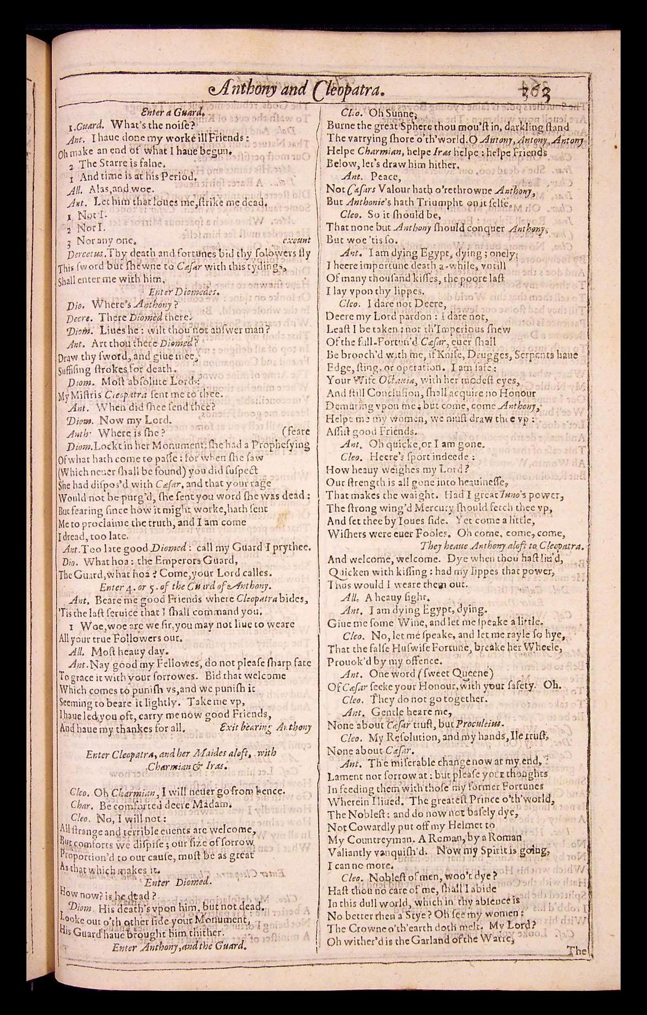 Image of page 871