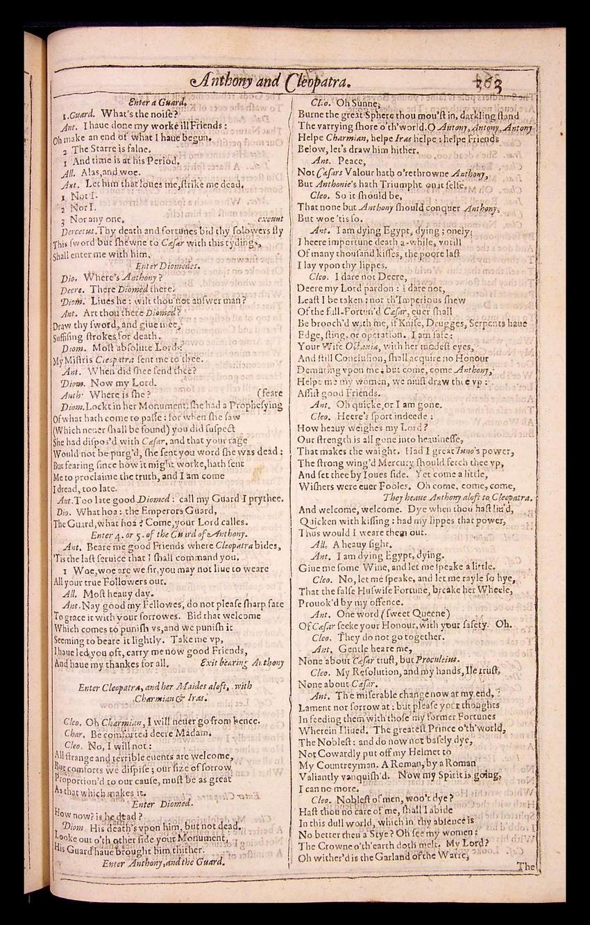 Image of page 871