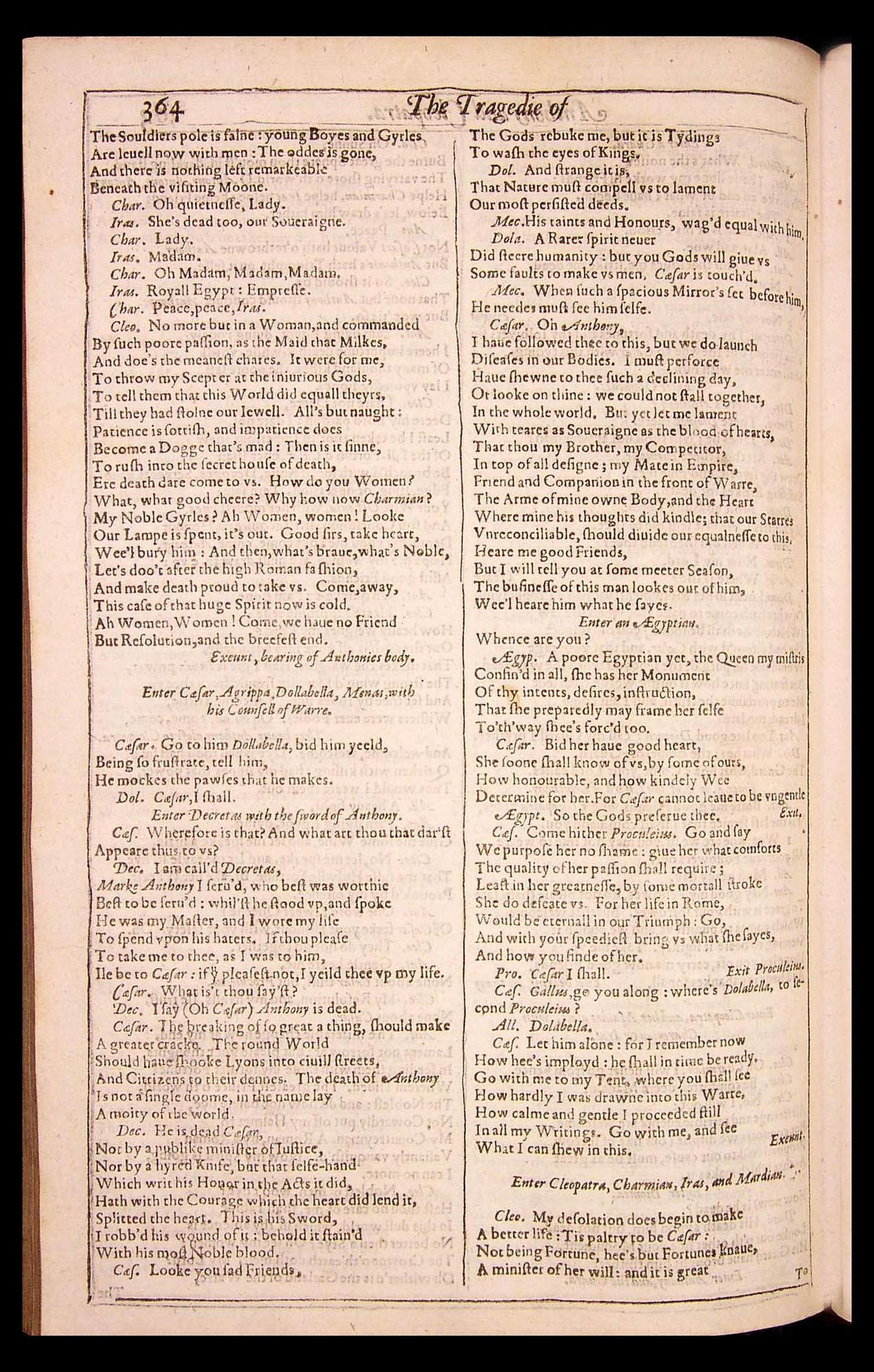 Image of page 872