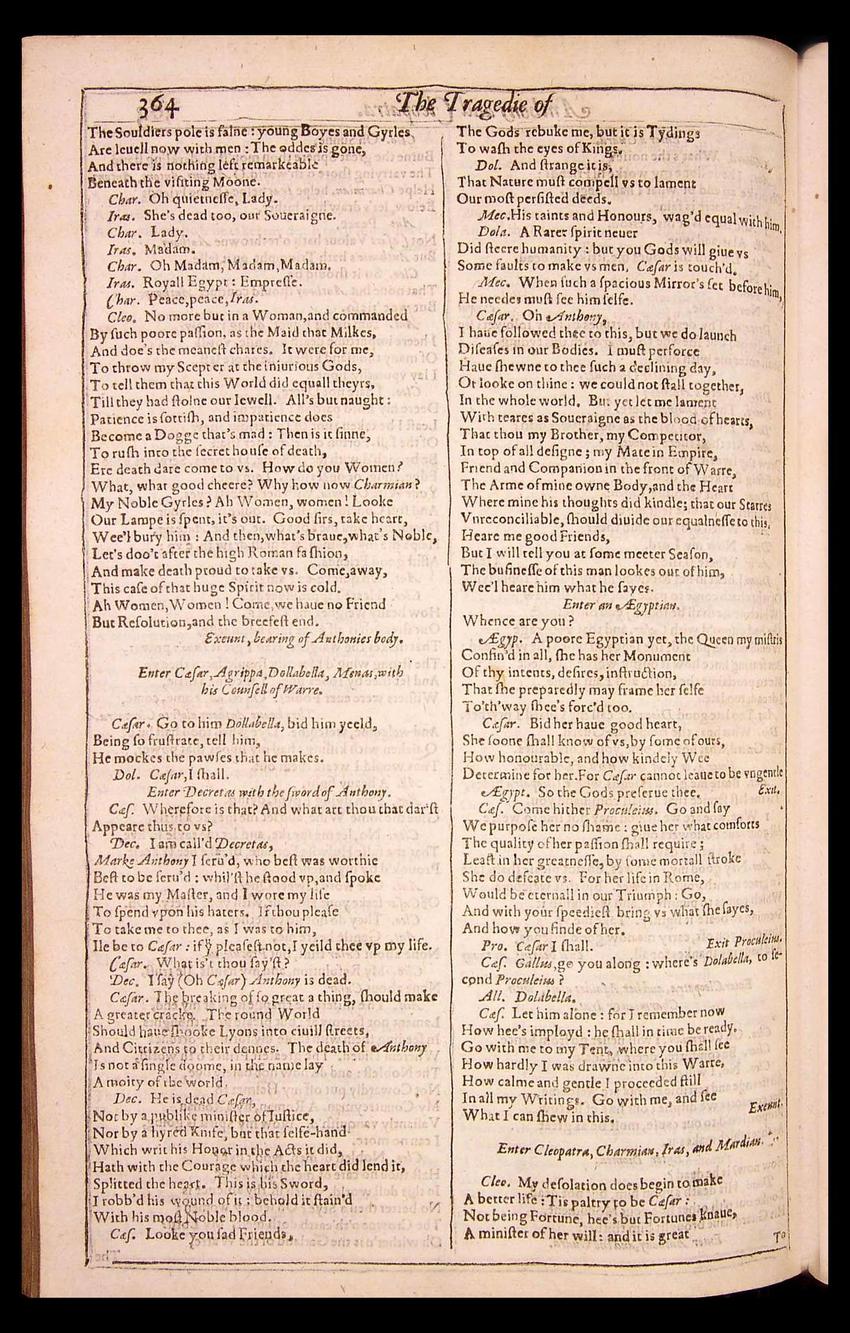 Image of page 872