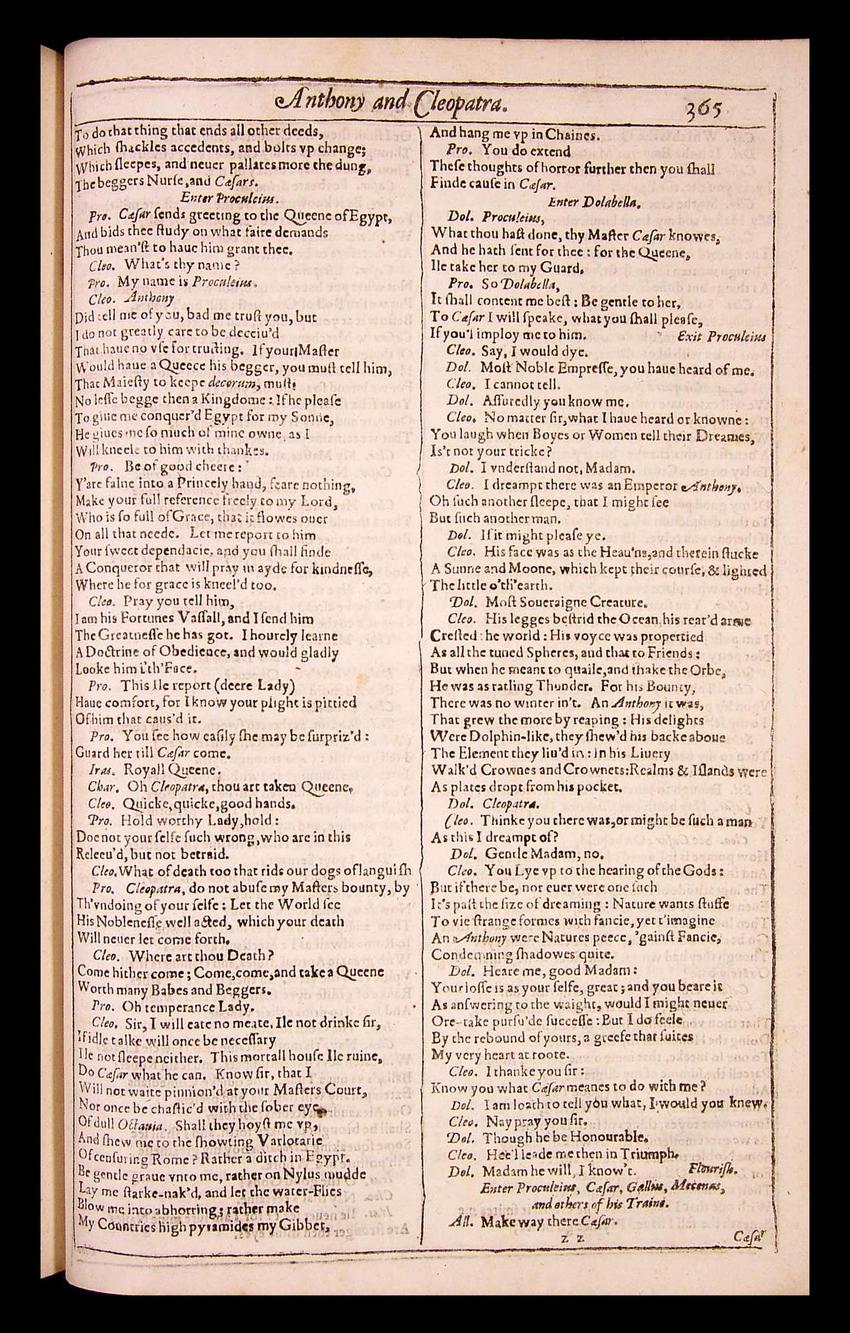 Image of page 873