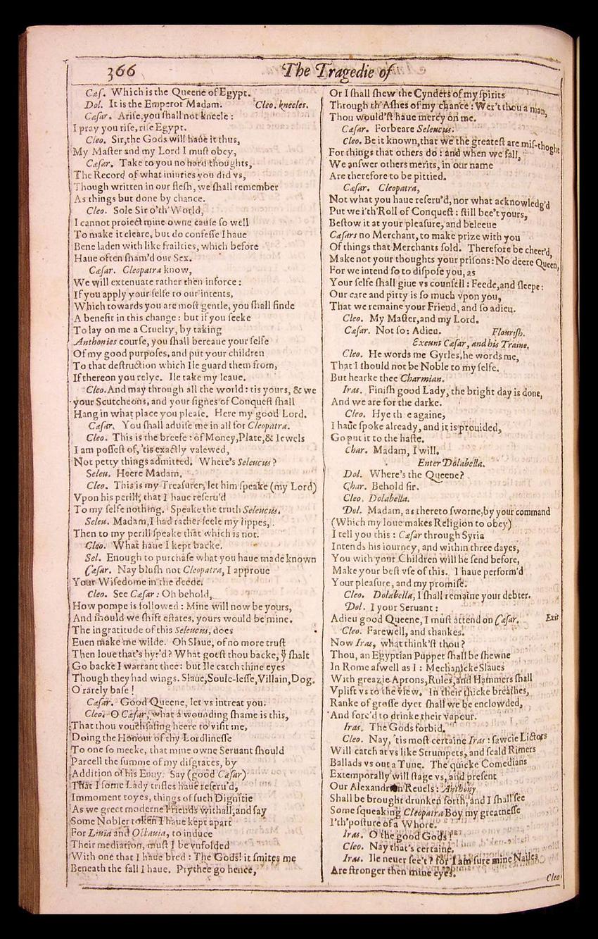 Image of page 874