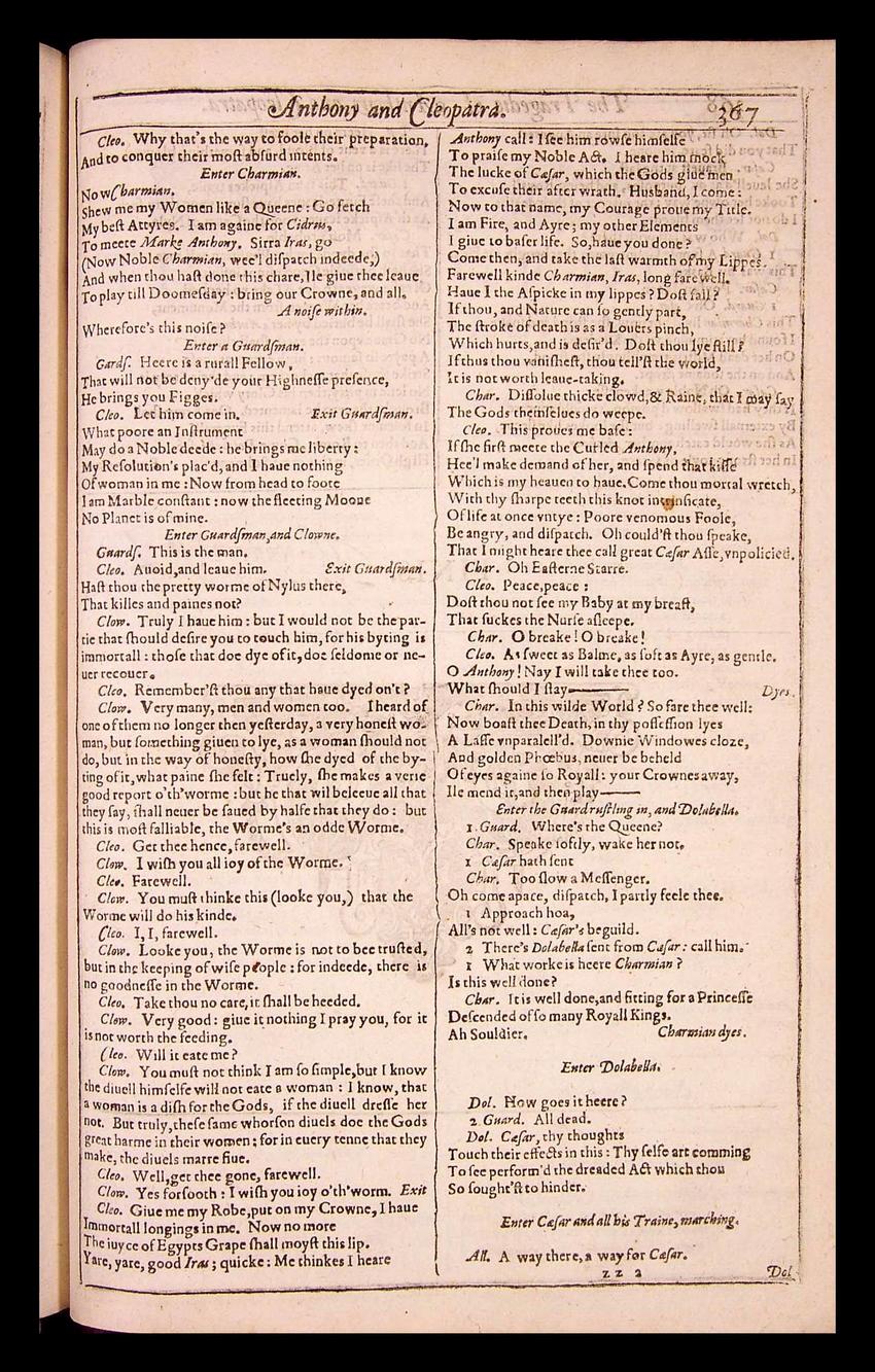 Image of page 875