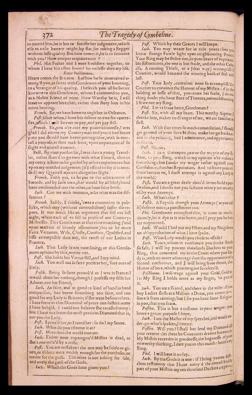 Image of page 880
