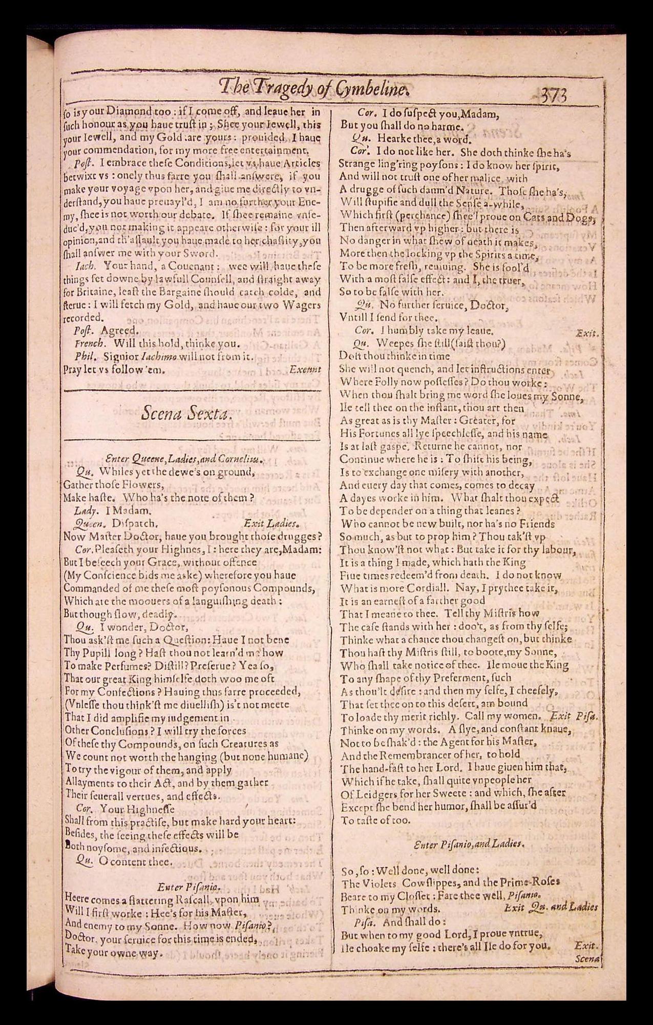 Image of page 881
