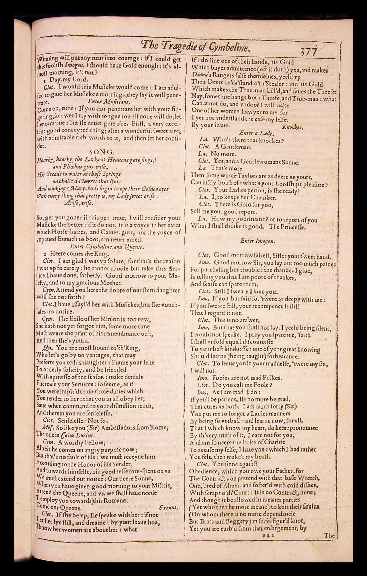 Image of page 885
