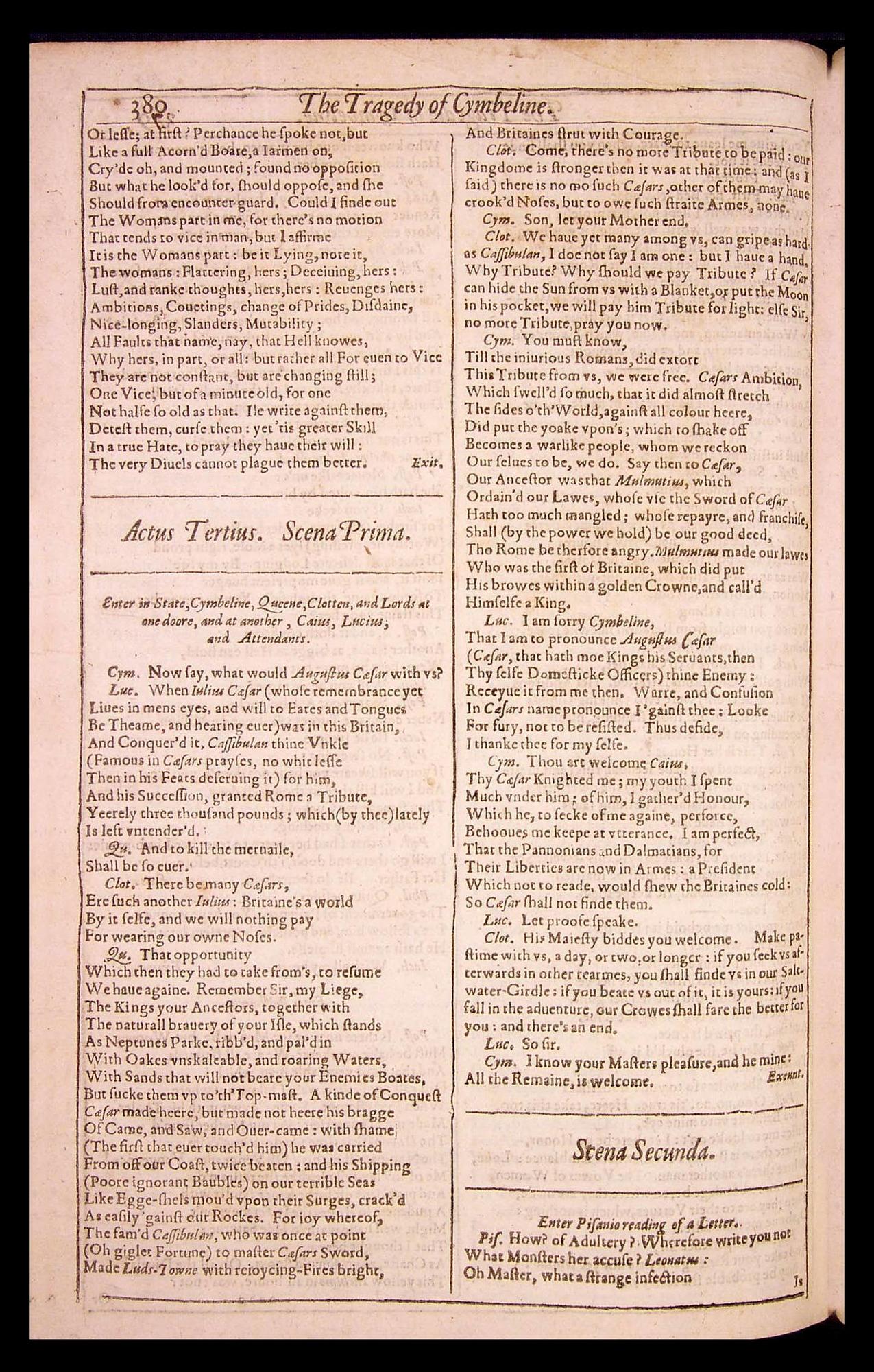 Image of page 888