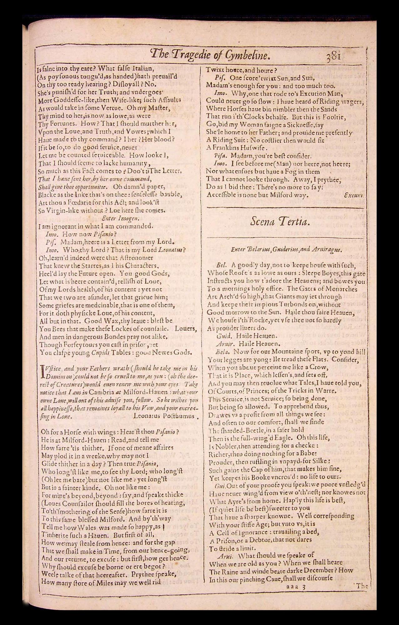 Image of page 889