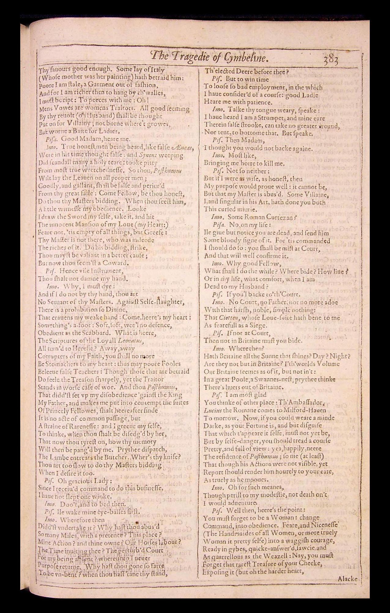 Image of page 891