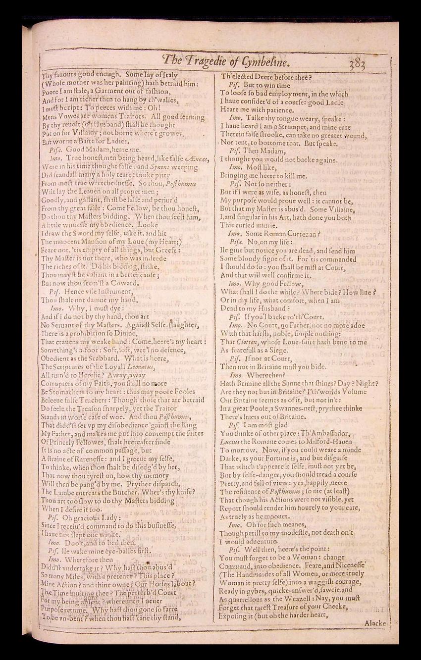 Image of page 891