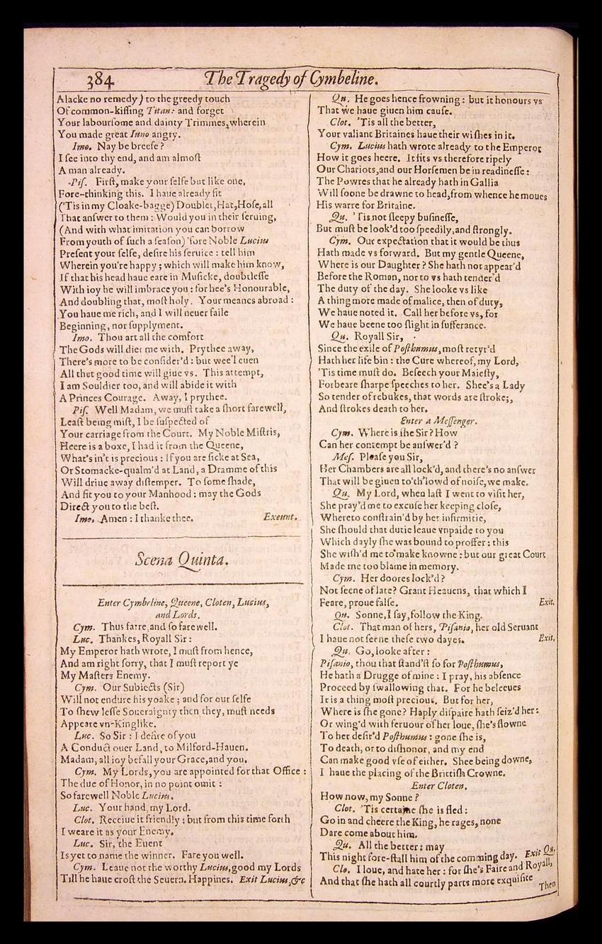 Image of page 892