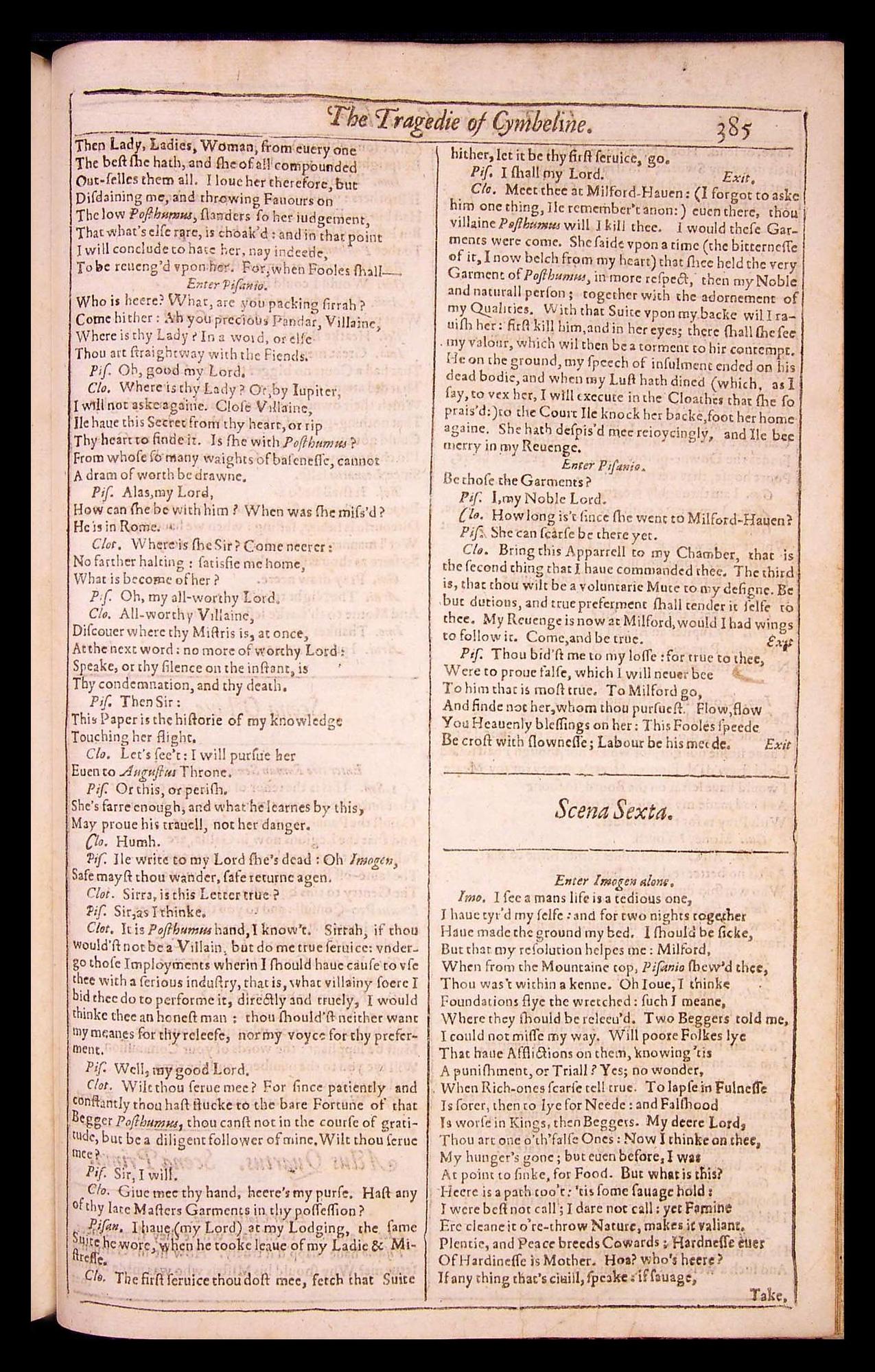 Image of page 893