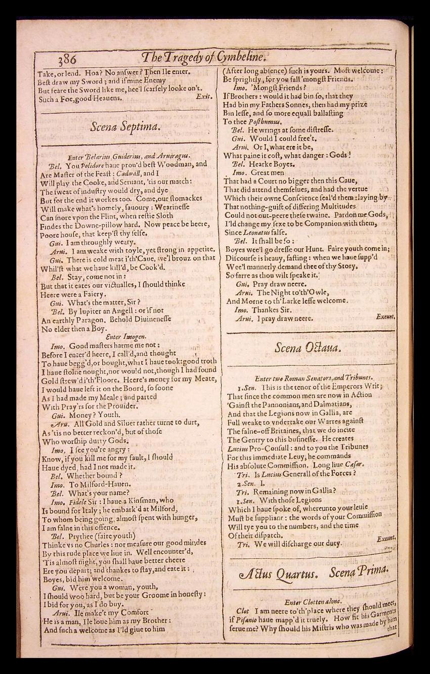 Image of page 894