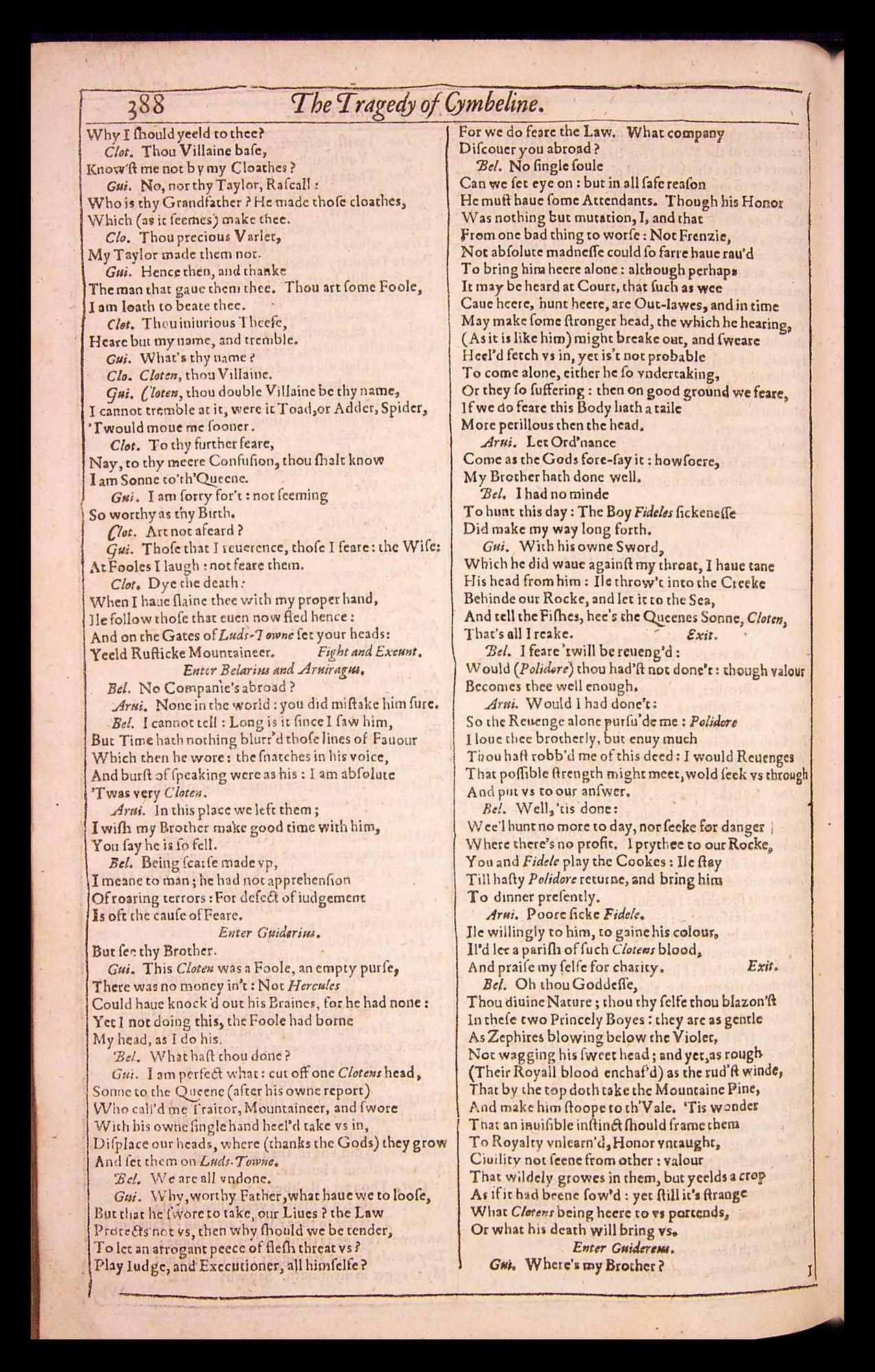 Image of page 896