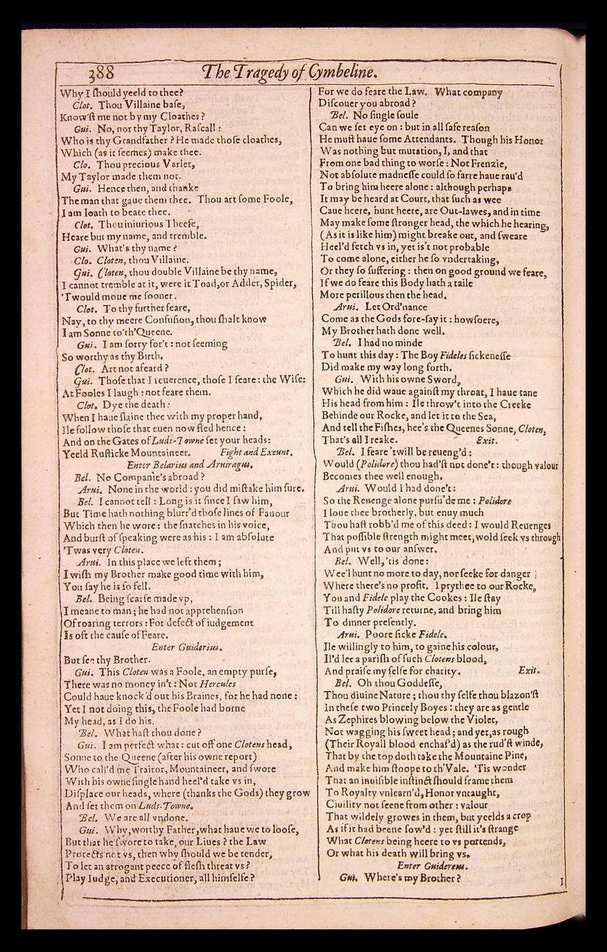 Image of page 896