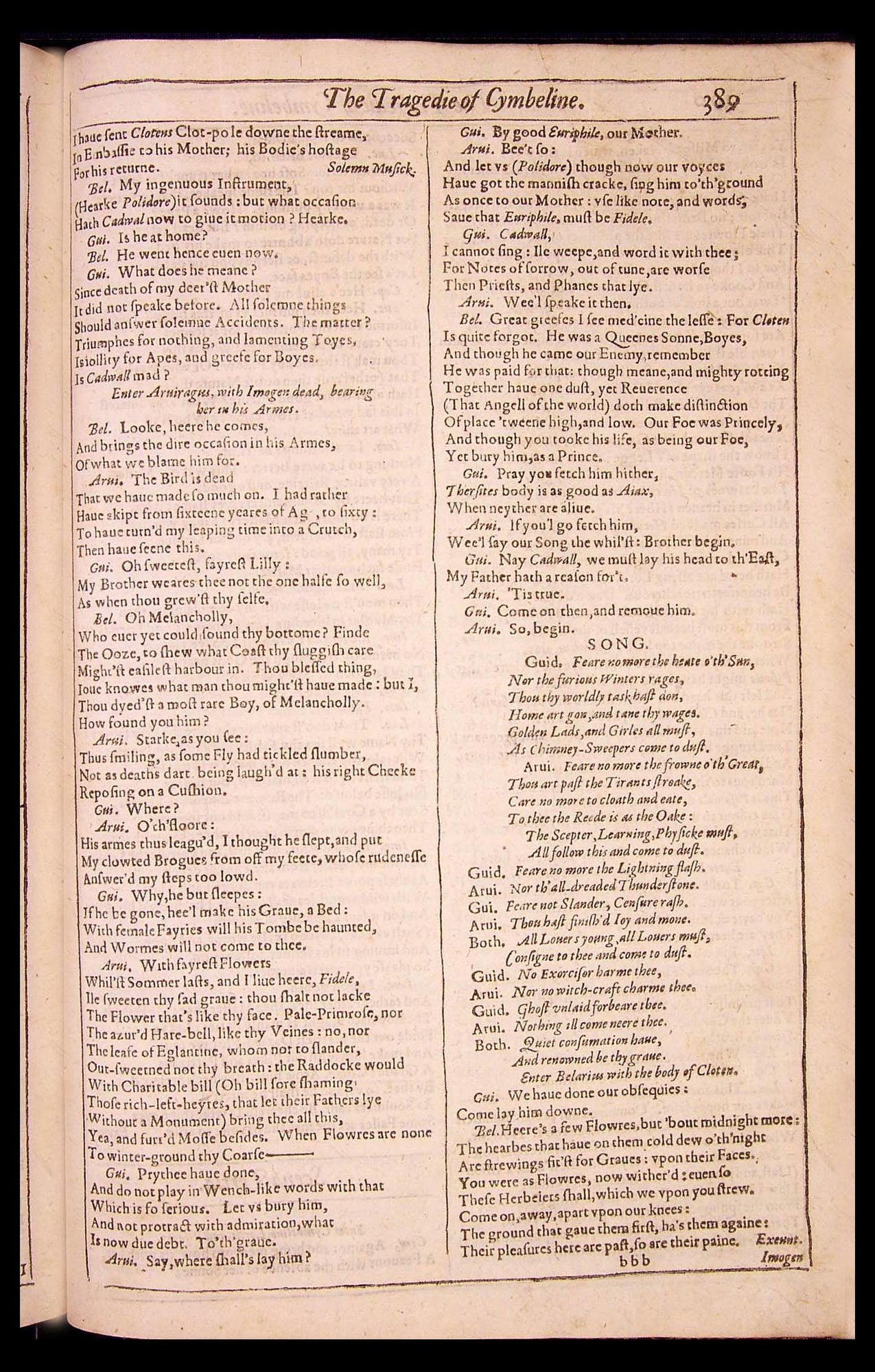 Image of page 897