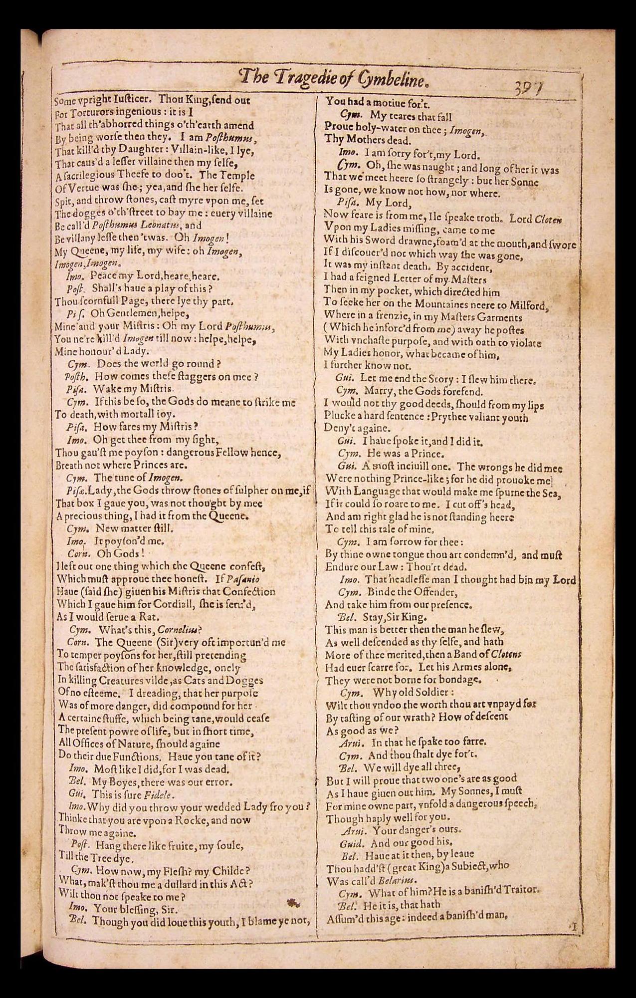 Image of page 905