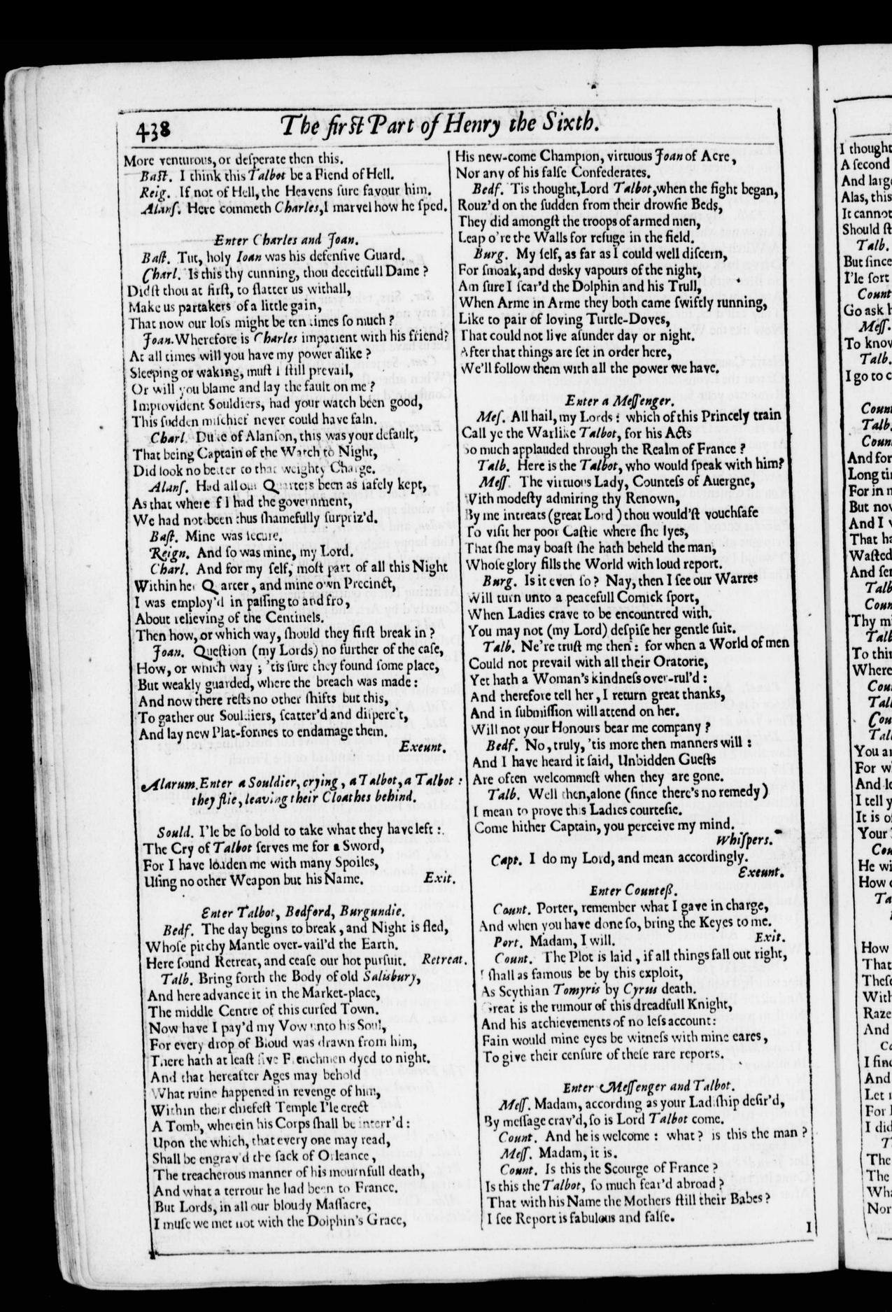 Image of page 463