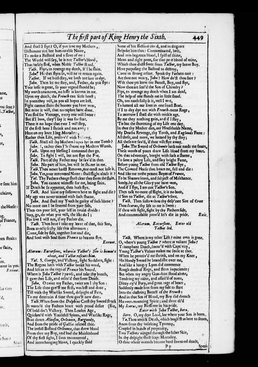 Image of page 474