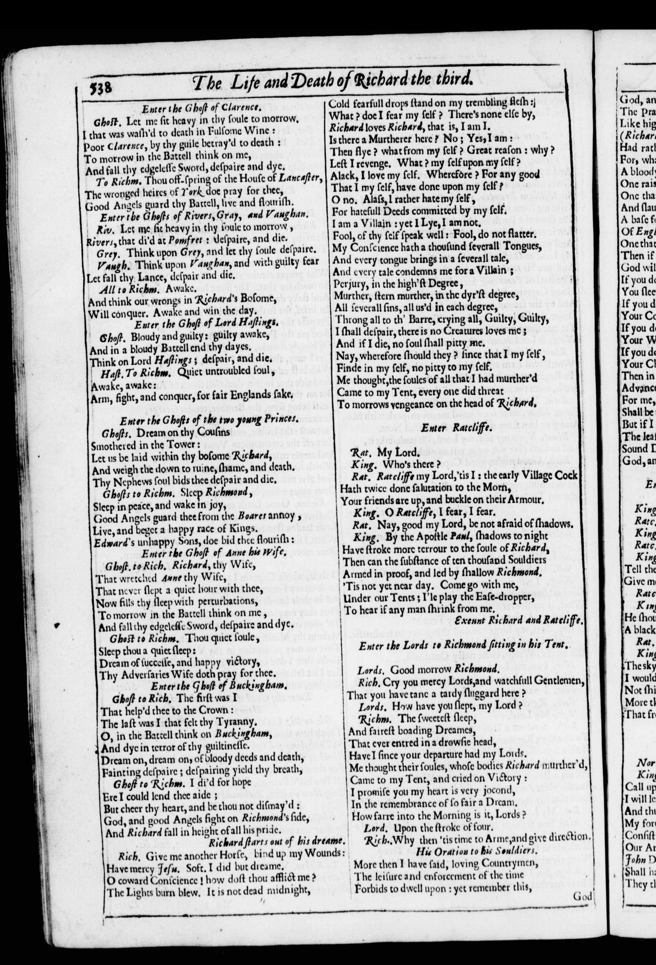 Image of page 563