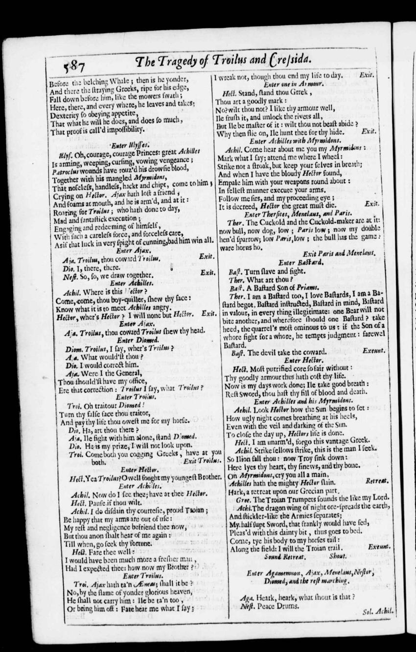 Image of page 621