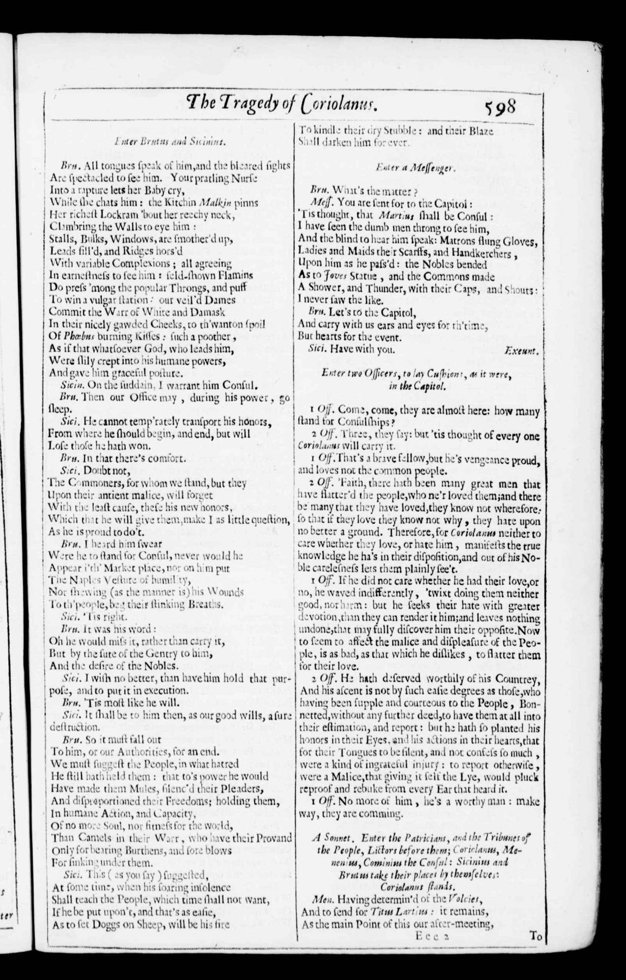 Image of page 632