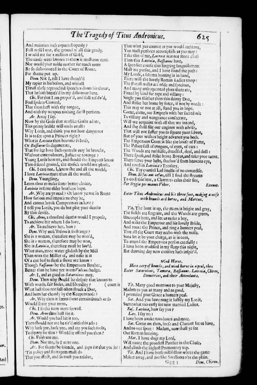 Image of page 658