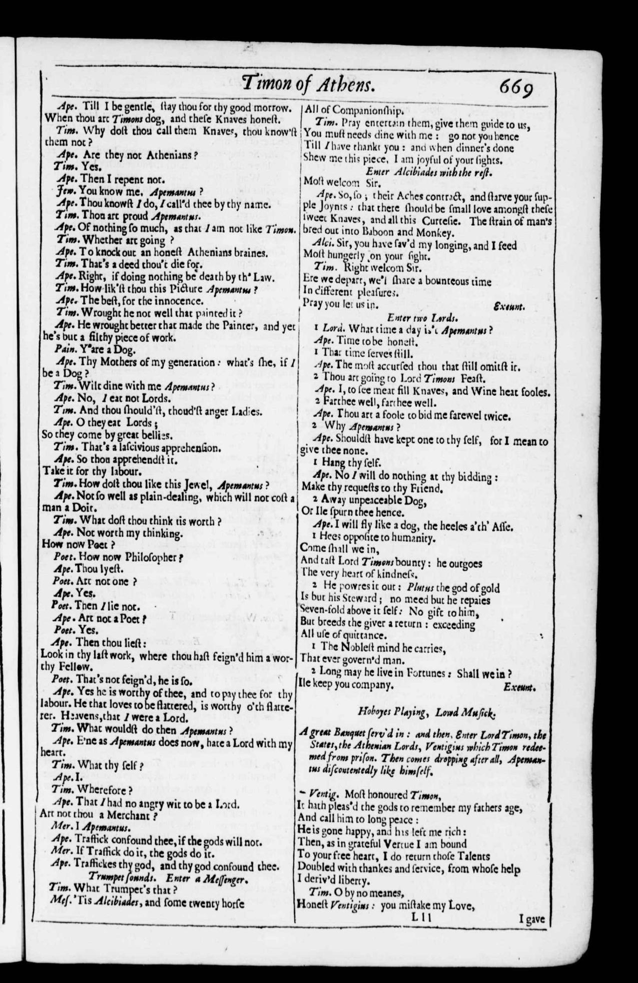 Image of page 702