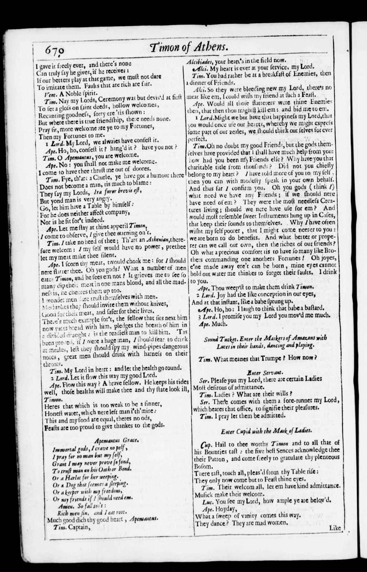 Image of page 703