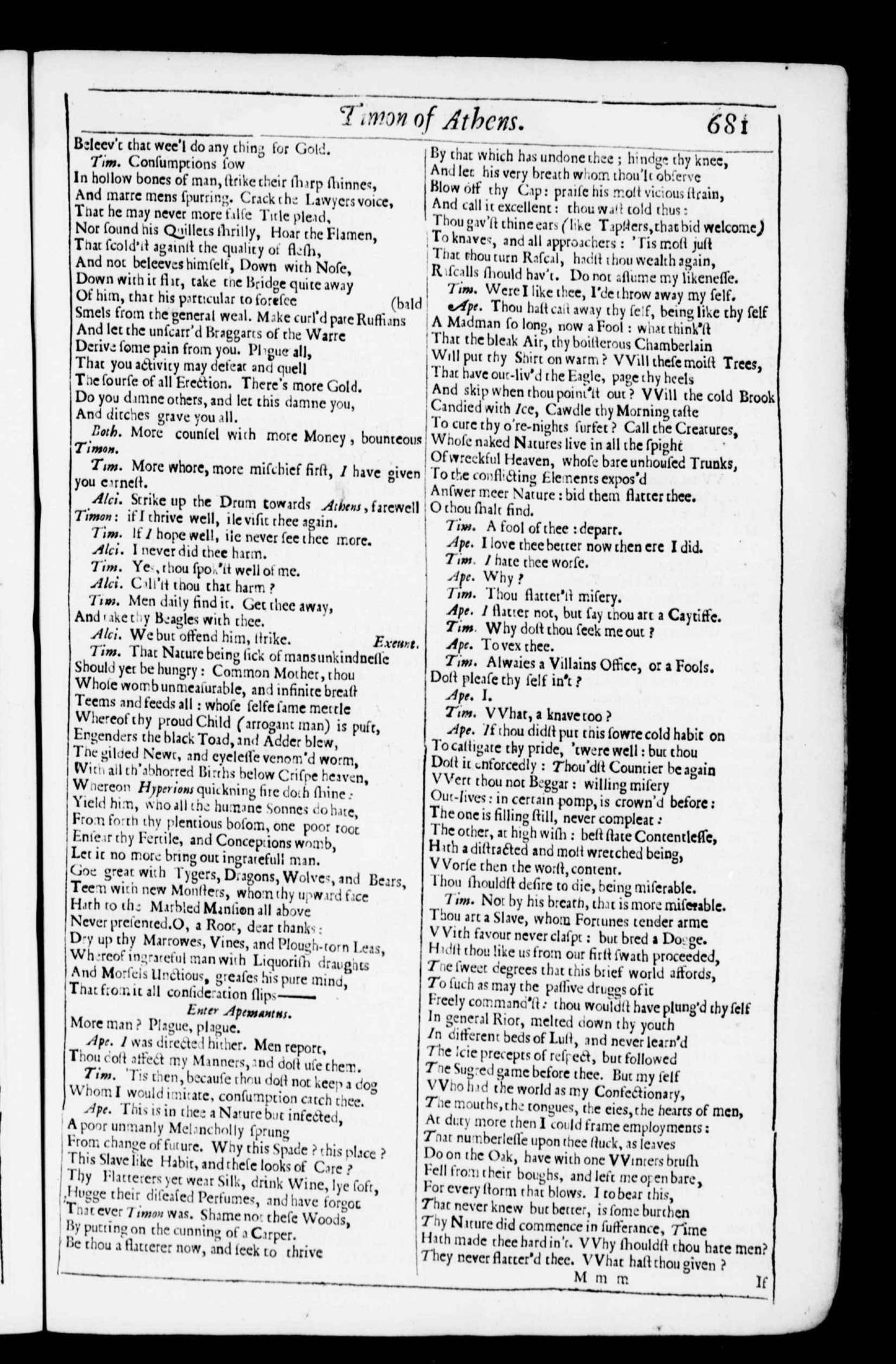 Image of page 714