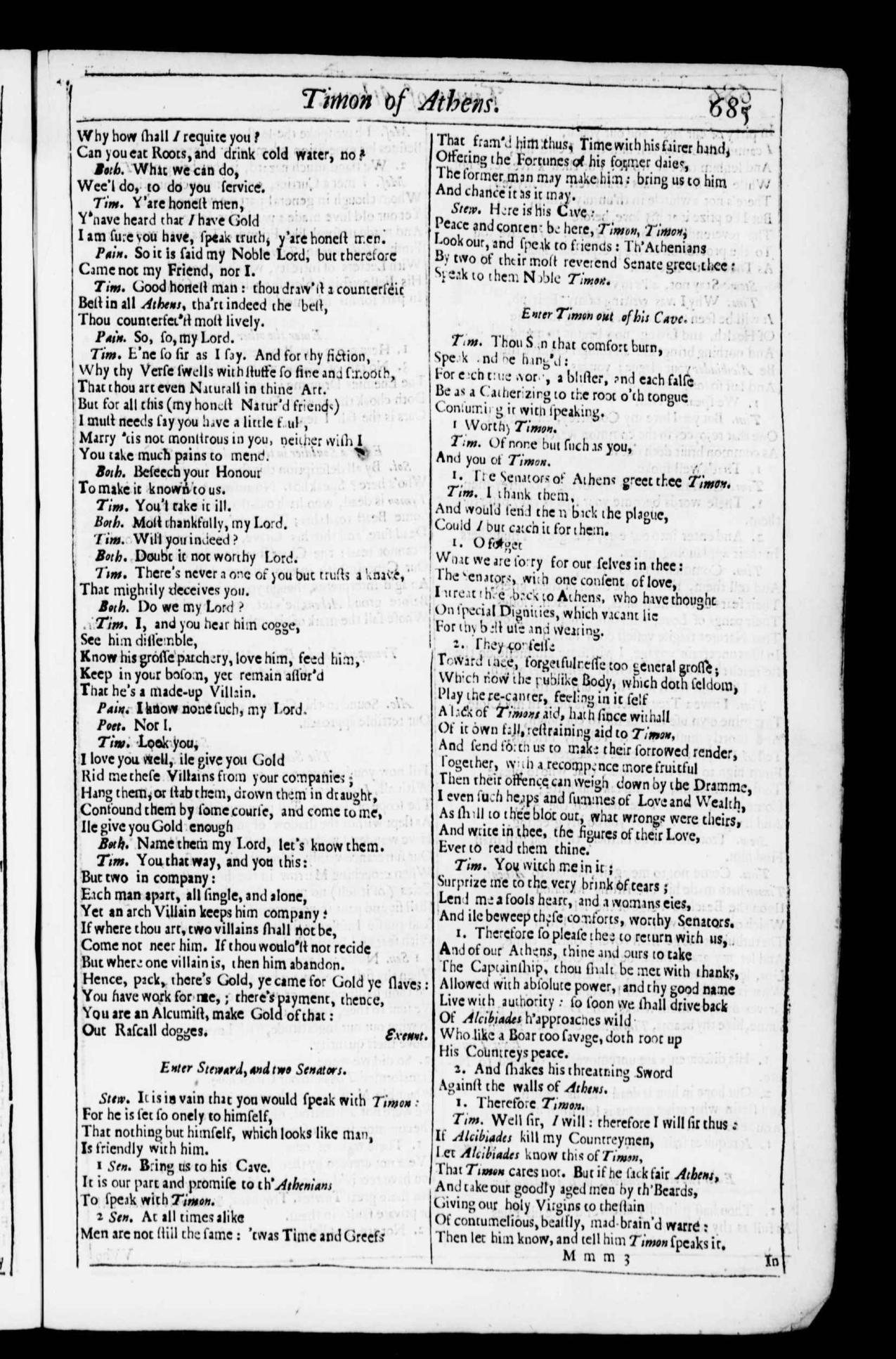 Image of page 718