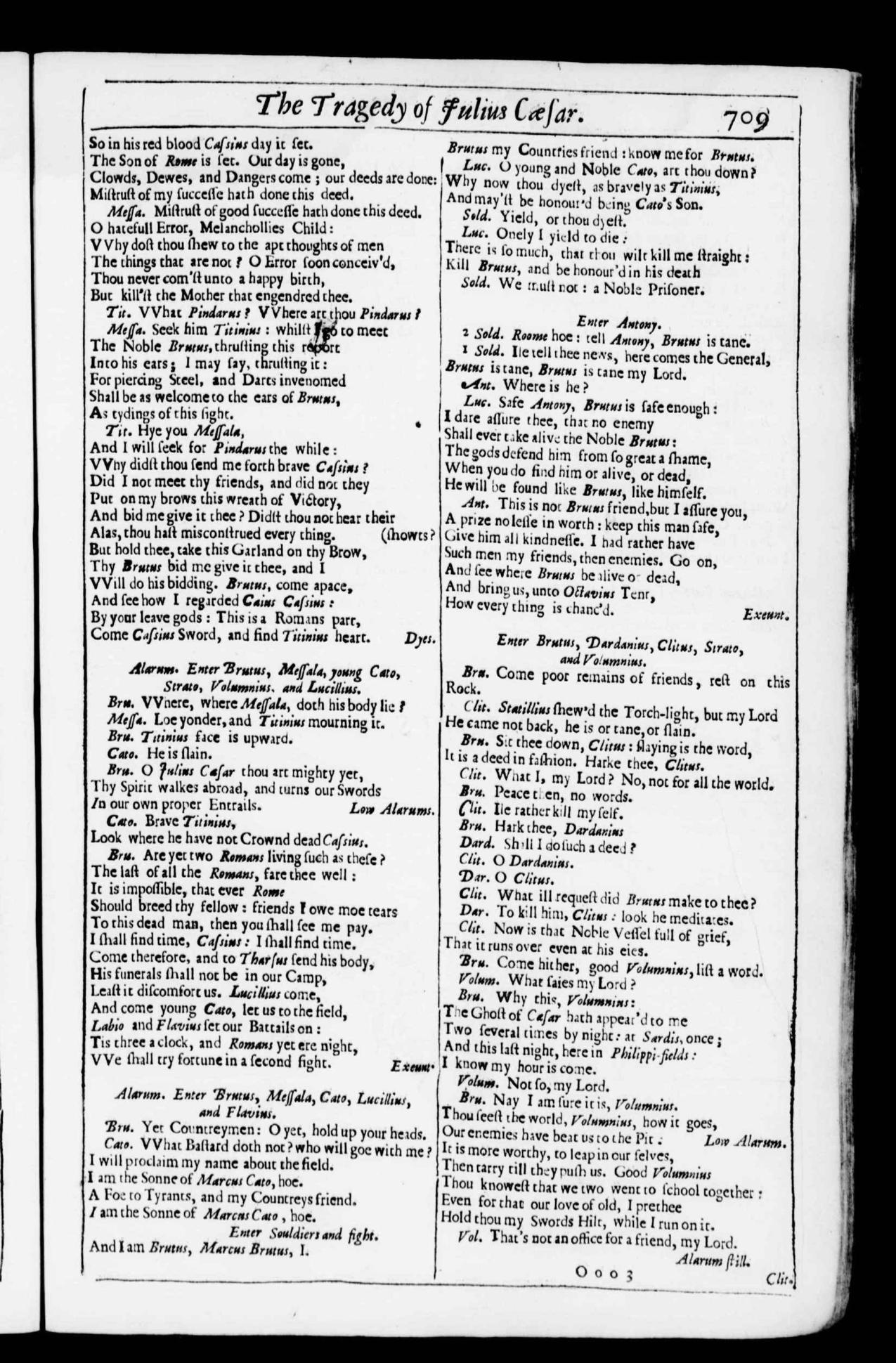 Image of page 742