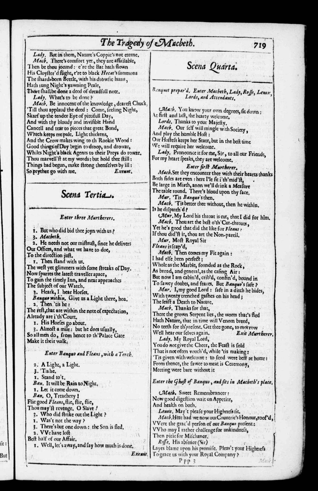Image of page 754
