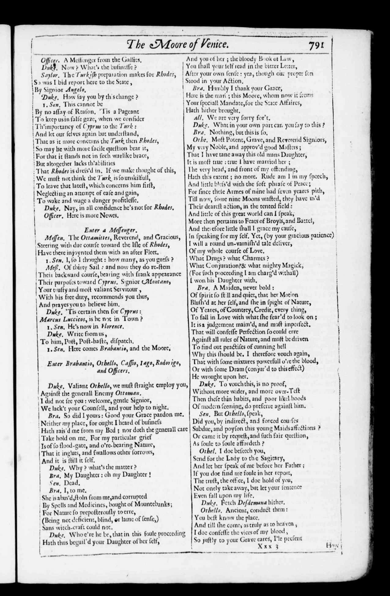 Image of page 826