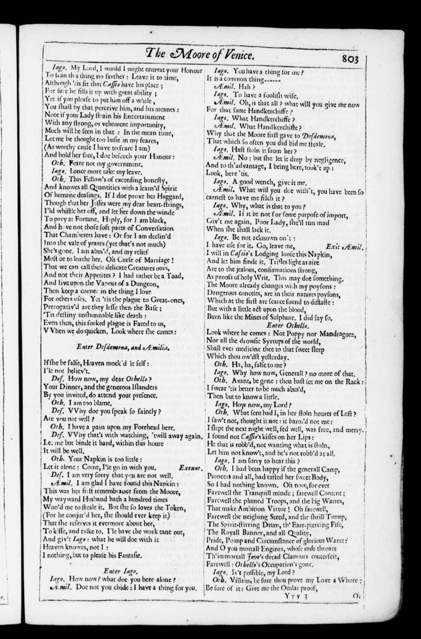 Image of page 838